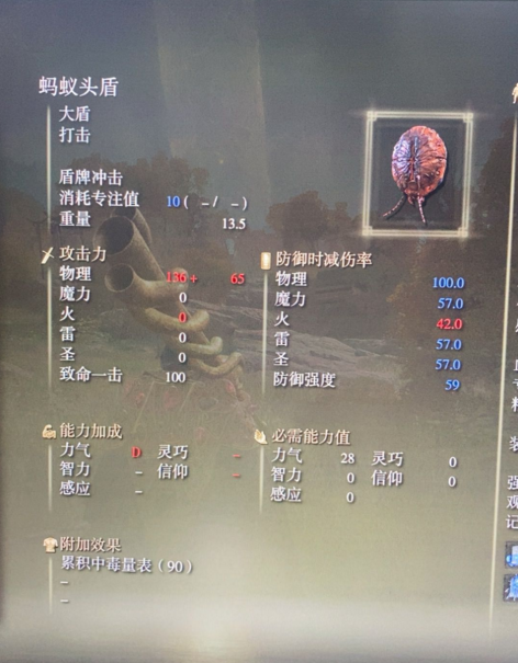 以下是一个新的

全新免费无人区码卡助力探索未知领域，免费码卡引领全新探索之旅