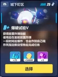 贴心软件推荐：贴心工具助力情感困境，免费下载实用软件，让爱情之路更顺畅