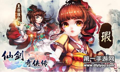 痛痛困扰？差差痛APP助你轻松应对疼痛，实用免费软件一网打尽
