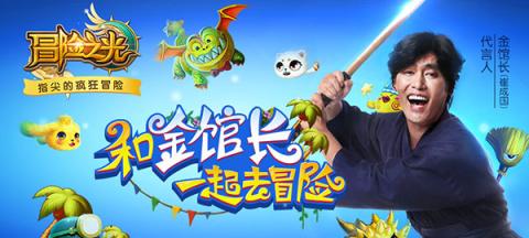 韩国引领电费新风尚：多彩生活新篇章，优质内容展现三色电费新风貌