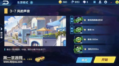 TPU与PA6色母引领行业新篇章：材料特性与特定应用功能创新发展