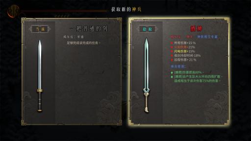 热血青春：体育生体能训练中的黑皮风采