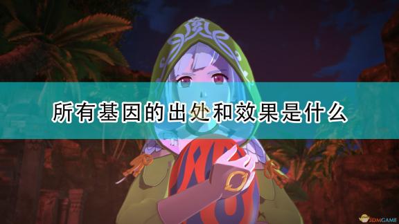 深度体验湿性惩罚SM：惩戒与调教新篇章