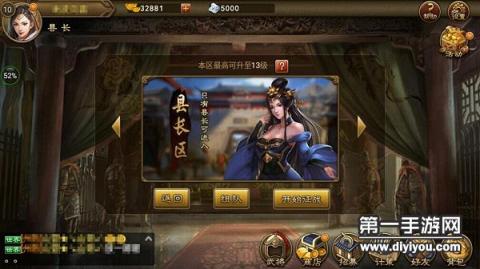 活力四溢：18-19岁青少年新潮引领，日本版MacBook Pro激发青春科技梦想