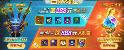 深化合作共谋发展：亚洲日韩一区二区新篇章