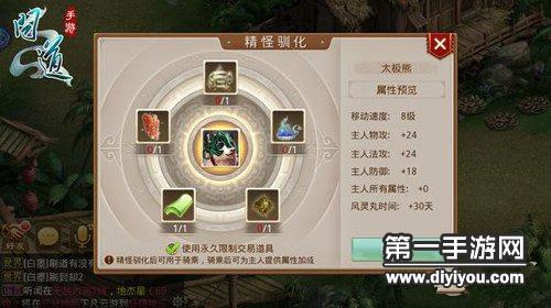 黄台科技盛宴：探索未知领域，404引领未来新篇章