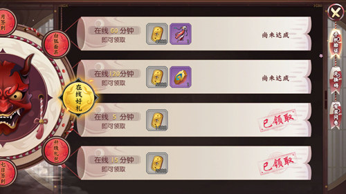 面膜革新：上妆一瞬，肌肤焕新，轻松打造无瑕肌肤体验