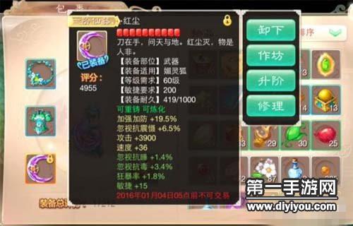 B站全新免费永久观看服务推出，内容丰富精彩无限畅享