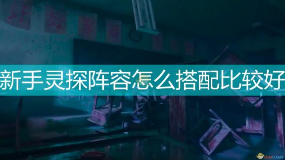 原神申鹤脚法深度解析：沉浸体验中的极致技巧展示