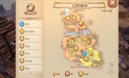 极限挑战：老师单杠教学风波，一节课后留下深刻印象