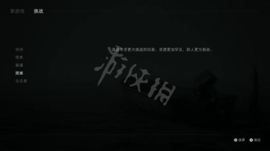 健康沐浴新风尚：久久99精品国产麻豆婷婷洗澡体验盛大开启