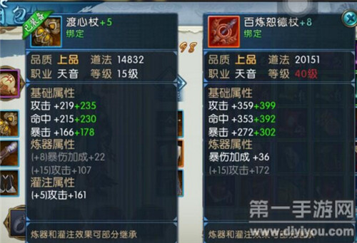 热血骑士荣耀传奇：冰封王座骑士传奇再启，信仰与荣耀重燃战火