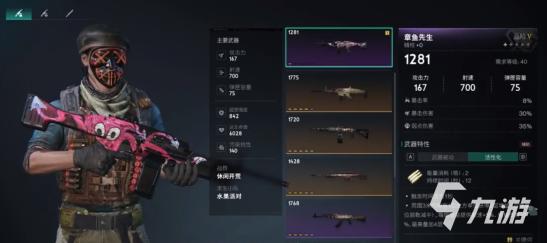 小鲜肉GARY引领潮流，男男界限重塑，多元魅力绽放