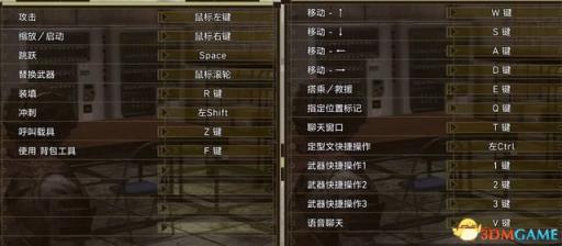 王者荣耀玩家成功申请退款：权益保障与退款流程揭秘