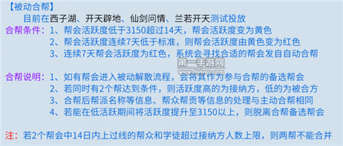 第33届飞天奖入围作品揭晓：佳作云集，火热角逐，这些作品将斩获飞天殊荣