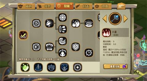 B2B电子商务网站引领行业创新，打造高效B2B电子商务新纪元