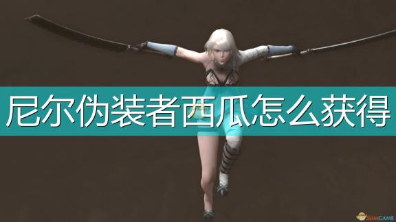 ZOOM助力牛性胶产业开启创新发展新篇章