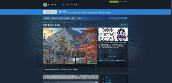 成品APP短视频源码一站式下载平台：引领短视频新时代