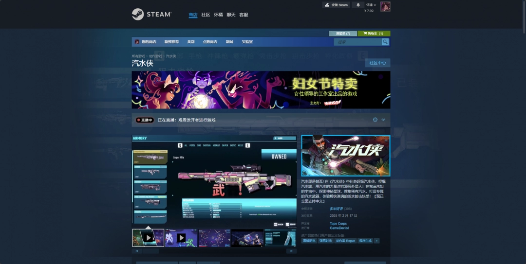 哈利波特大结局揭秘：魔法世界圆满结局