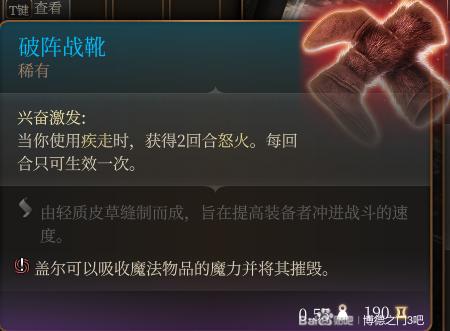 魔兽世界WLK全新副本攻略：解锁新挑战，探索未知领域震撼来袭