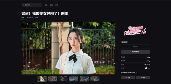 新区热推精品卡：乱码现象频发，展现独特魅力，助力用户畅享便捷生活