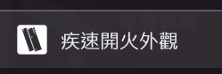 英语老师温馨互动课堂：尊重与互动共融，打造独特课堂体验