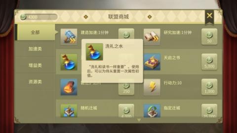揭秘未来之路：龙剑职业选择新书带你探索职业新篇章