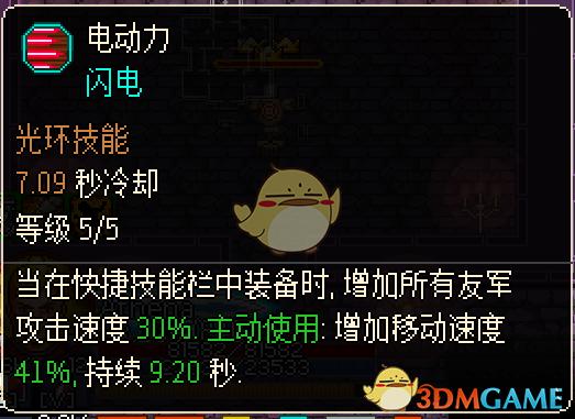 魔兽世界：警示前行之路：玩家经验与游戏发展的双重启示