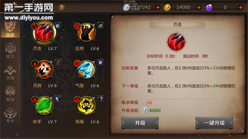 非凡游轮之旅：重温妈妈最温馨时刻