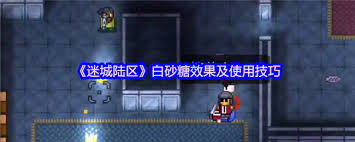 久产久精国九产品开启健康产业新篇章，引领行业新趋势