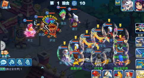 创新驱动共创未来：过程1V2引领高效信息交流与协作新模式，共创未来协作新篇章