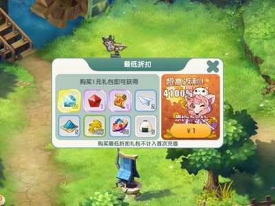 男生女生健康探索：揭秘痛感APP大全，舒适体验之旅开启