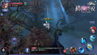 深夜B站浏览成瘾：深夜失眠者的网络隐私与网络界限探讨