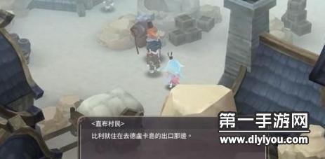 缤纷瓜果盛夏来袭：向日葵西瓜丝瓜葫芦引领夏日新潮流