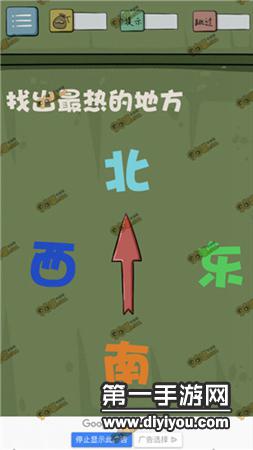 欧美风潮：硬核大尺度A片引领市场新潮流