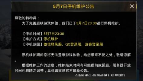 秋果盛宴：五果共赏美味荟萃，五彩水果尽享季节交替的丰富盛宴