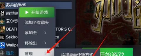 权威修复引领安全与信任新篇章：将军令修复震撼发布