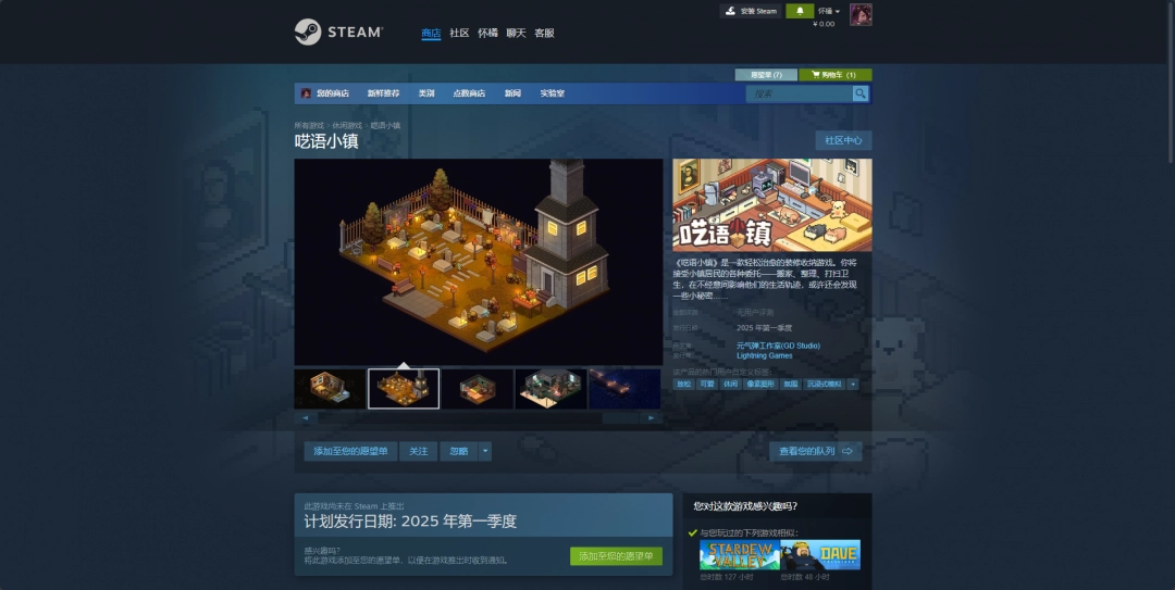 CSGO老阿姨经典比赛：资深玩家展现非凡实力，回顾老阿姨CSGO荣耀时刻