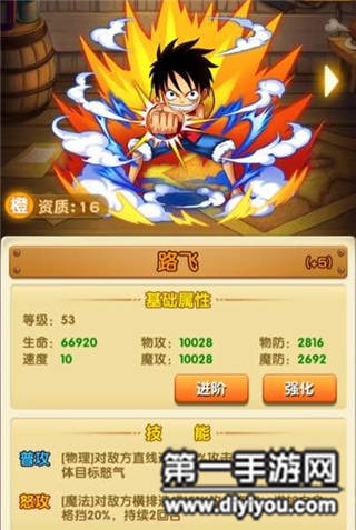 打造苹果版成品网站：1688全攻略揭秘，一站式获取入口资源