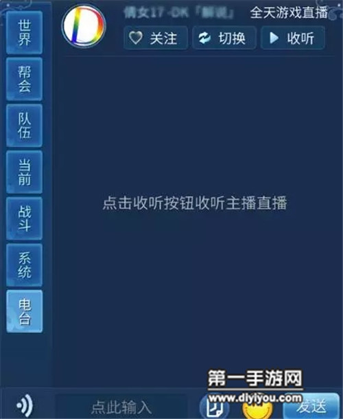 全新体验：探索0被进入：探索未知之旅启程