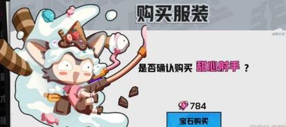 碧蓝航线大帝获取攻略：揭秘五大策略