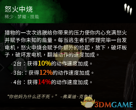 揭秘1V3创作背后的创意与魅力：深度解析作品特点与制作过程