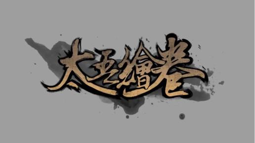 影之实力者：暗影大人神秘实力揭秘