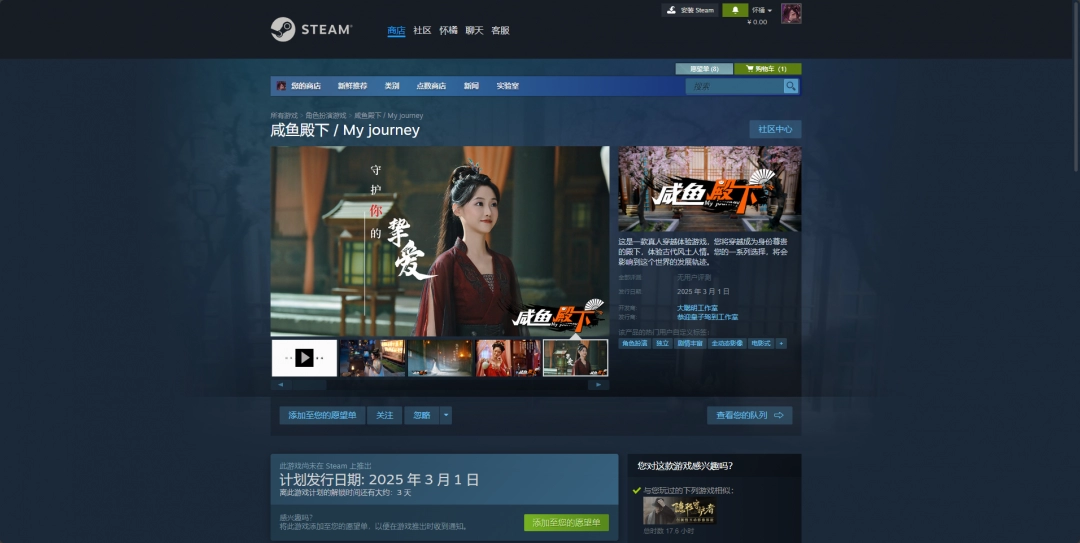 一站式企业连接通道：免费网站B2B直接进入，助力企业快速进入B2B市场