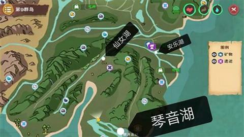 野德新篇章：多元文化展现时代风采