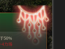 ADC风华正茂，盛况揭秘