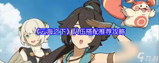 深度解析日韩一本二本三本教育政策与学术追求：一本追求卓越，二本寻求平衡，三本注重实践与创新