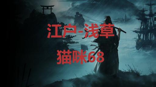 永久ADC健康与未来展望：年龄确认与未来趋势探讨