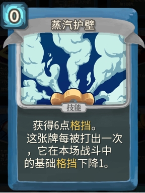守望先锋新赛季排位策略技巧大揭秘：赢在策略胜在技巧