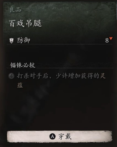 软件革新扑克牌游戏体验